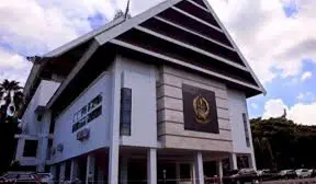 Predikat Istimewa, Pemprov Sulsel Raih Indeks Reformasi Hukum Dengan Nilai 98,16 Predikat Istimewa, Pemprov Sulsel Raih Indeks Reformasi Hukum Dengan Nilai 98,16