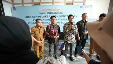 BIG Percepat Penyediaan Peta Dasar Skala Besar Termasuk Sulawesi